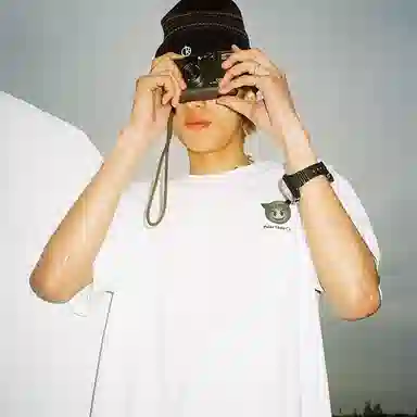 Polar Skate Co Welcome 2 The World Tee White