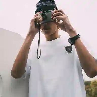 Polar Skate Co Welcome 2 The World Tee White