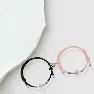 GIRATI