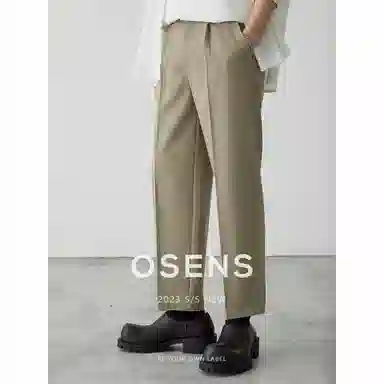 osens