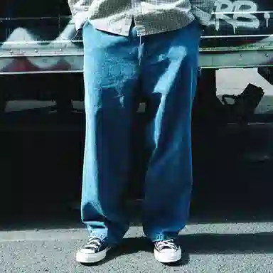 Polar Skate Co Big Boy Work Pants