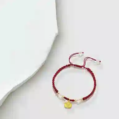 GIRATI