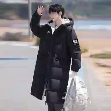 RAP PANDA