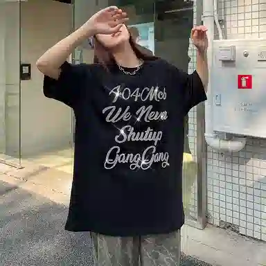 404MOB GANG SloganT