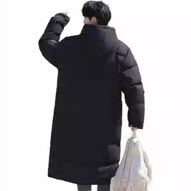 RAP PANDA
