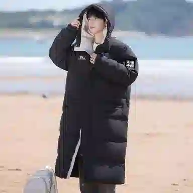 RAP PANDA