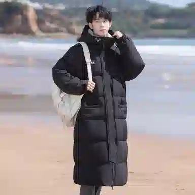 RAP PANDA