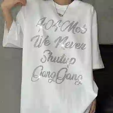 404MOB GANG SloganT