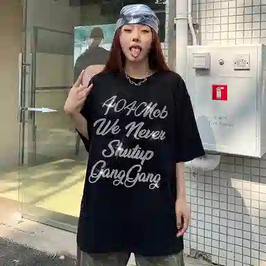 404MOB GANG SloganT