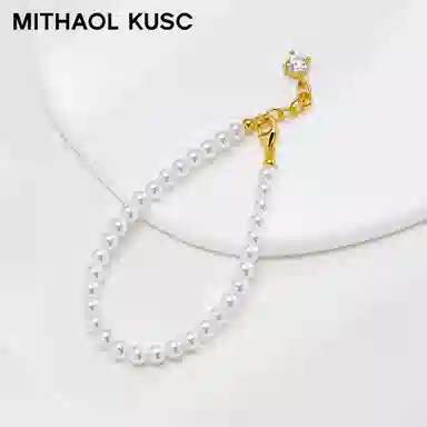 MITHAOL KUSC S925