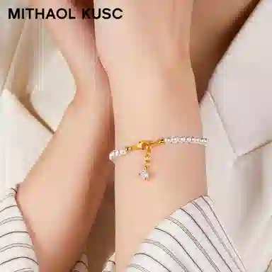 MITHAOL KUSC S925