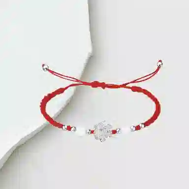 GIRATI