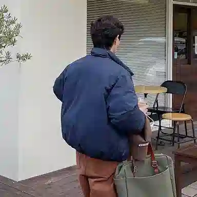 我是大卫 日系简约纯色立领保暖加厚休闲棉服 男女同款