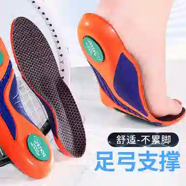 poron