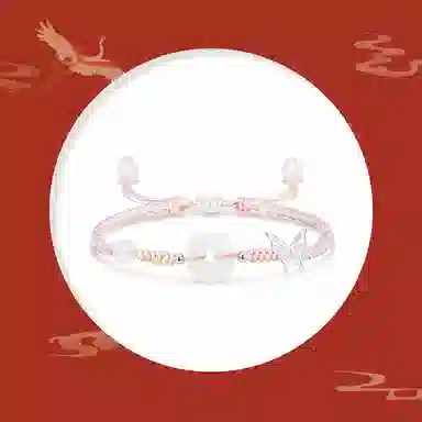 Crafts Women 999