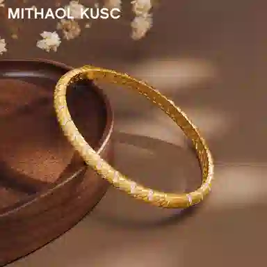 MITHAOL KUSC ins S925