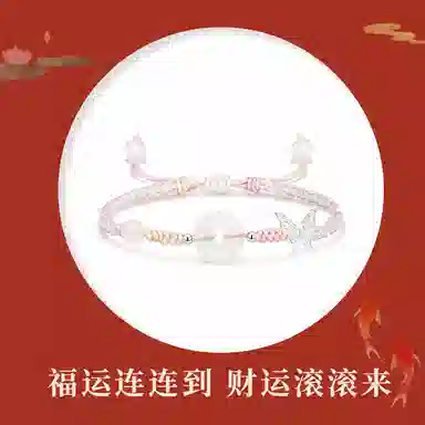 Crafts Women 999