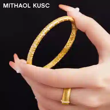 MITHAOL KUSC ins S925