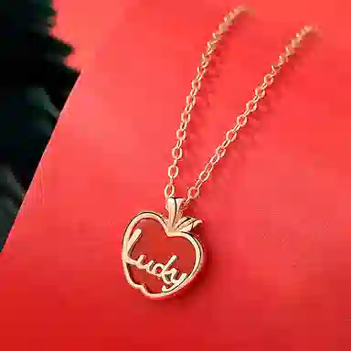 ins
