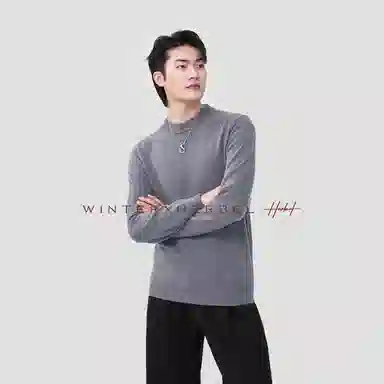 HERBEL Classic Crewneck Sweater