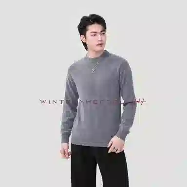 HERBEL Classic Crewneck Sweater