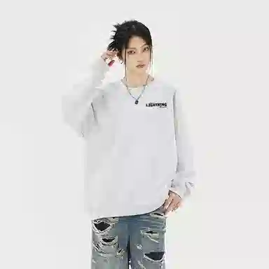 LIGHTNING MONSTER Logo