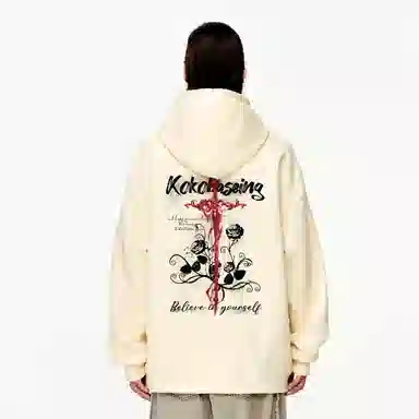 KOKO BASE logo