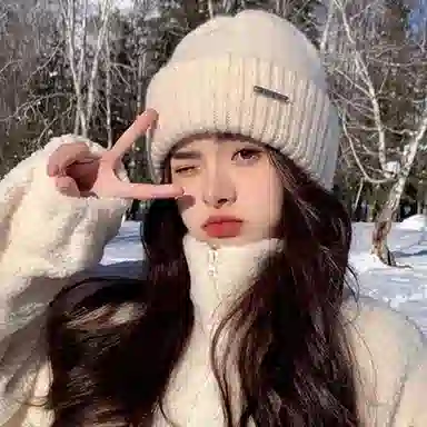 优幽兰 时尚潮流显脸小堆堆帽韩版百搭冬季保暖防寒加厚针织帽学生潮流大头围宽松冷帽素颜遮脸 羊毛混纺 绒线帽 女款