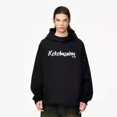 KOKO BASE logo