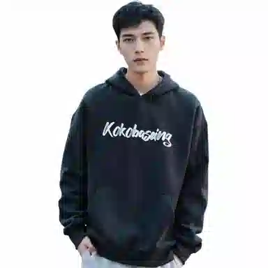 KOKO BASE logo