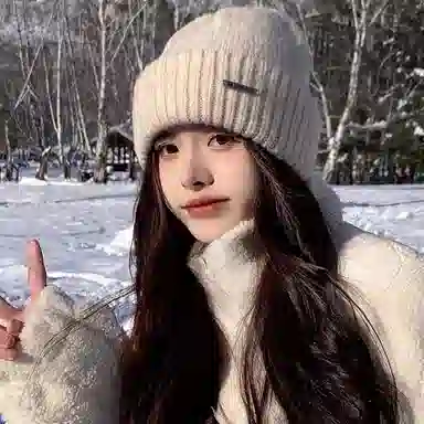 优幽兰 时尚潮流显脸小堆堆帽韩版百搭冬季保暖防寒加厚针织帽学生潮流大头围宽松冷帽素颜遮脸 羊毛混纺 绒线帽 女款