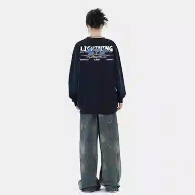 LIGHTNING MONSTER Logo