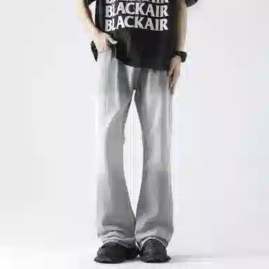 DJ.SPIRIT cleanfit