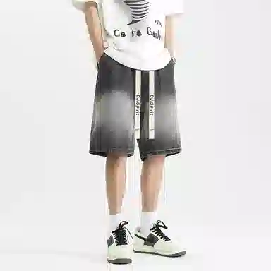 DJ.SPIRIT cleanfit