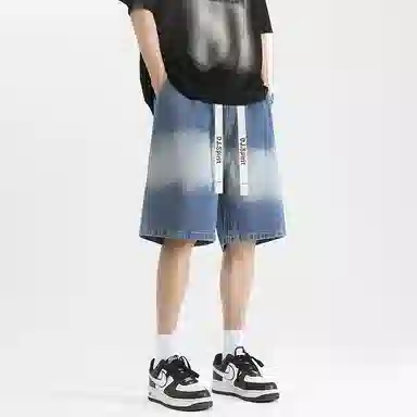 DJ.SPIRIT cleanfit