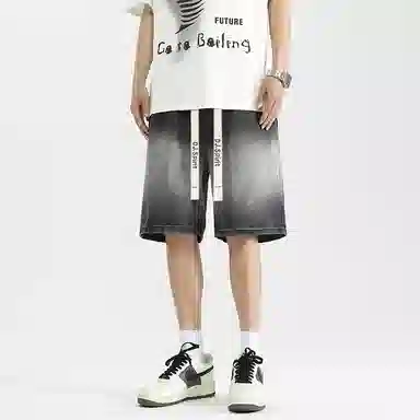 DJ.SPIRIT cleanfit