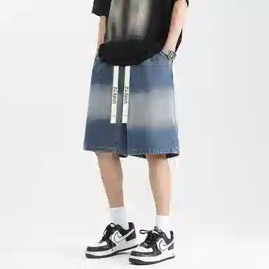 DJ.SPIRIT cleanfit