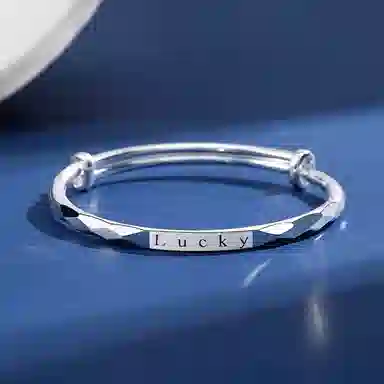 LIPSW lucky 999