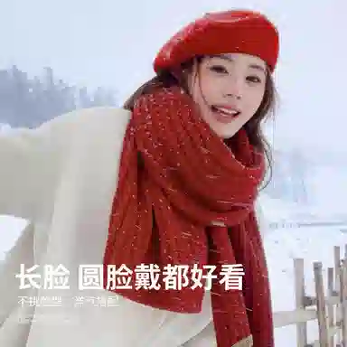【元 旦新年红】 南极人 秋冬季韩系复古氛围感八角帽子红色围巾两件套显脸小保暖围脖百搭立体 羊毛 贝雷帽 女款