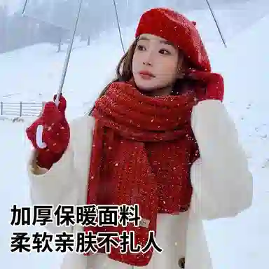 【元 旦新年红】 南极人 秋冬季韩系复古氛围感八角帽子红色围巾两件套显脸小保暖围脖百搭立体 羊毛 贝雷帽 女款