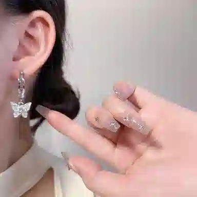 OFLY ins