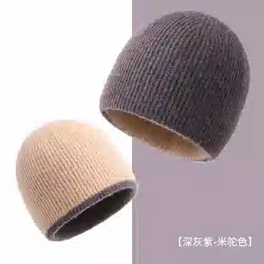 啄木鸟 双面双色保暖防寒 时尚街头潮款简约百搭高级感 羊毛 绒线帽 男女同款情侣款