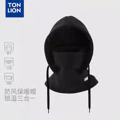 tonlion