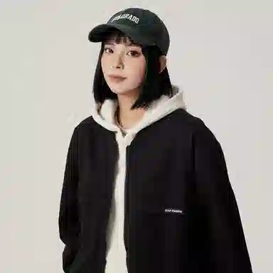 RAP PANDA