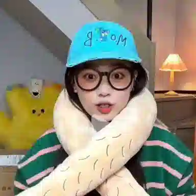 PC