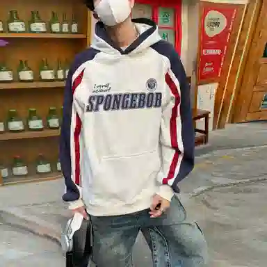 SpongeBob SquarePants Hoodie