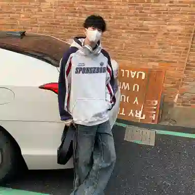 SpongeBob SquarePants Hoodie