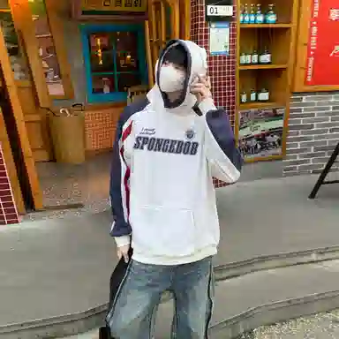 SpongeBob SquarePants Hoodie