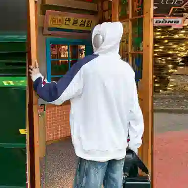 SpongeBob SquarePants Hoodie