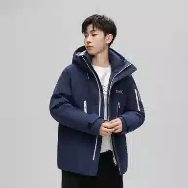 鸭鸭 山系户外工装风多口袋保暖加厚休闲宽松无性别连帽羽绒服 男女同款